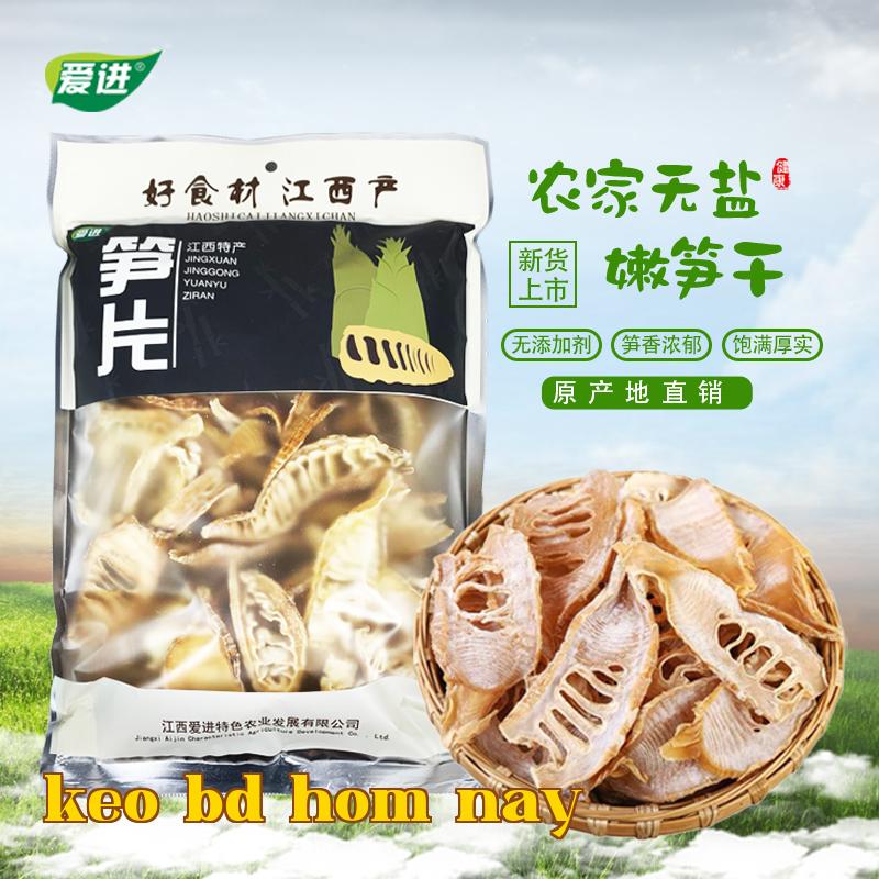 Miến khô