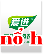 Nông nghiệp Đặc sắc Ai Jin
