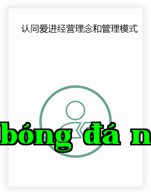 Đây là thông tin mô tả